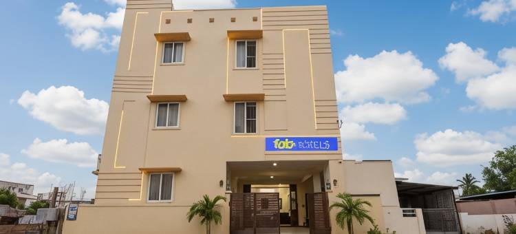 Via Aarudras Residency - Nr Coimbatore Airport图片