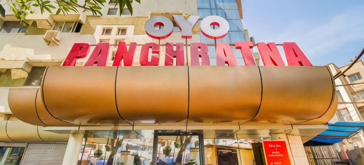 Collection O Panchratna图片