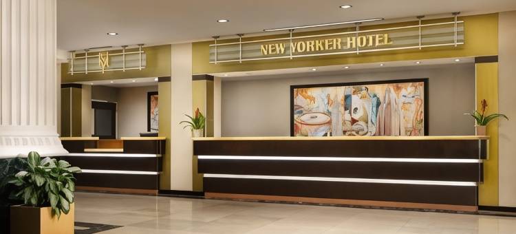 纽约客酒店(The New Yorker Hotel by Lotte Hotels)图片