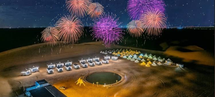 吉鑫・星河湾MOON DESERT全景沙漠露营地图片