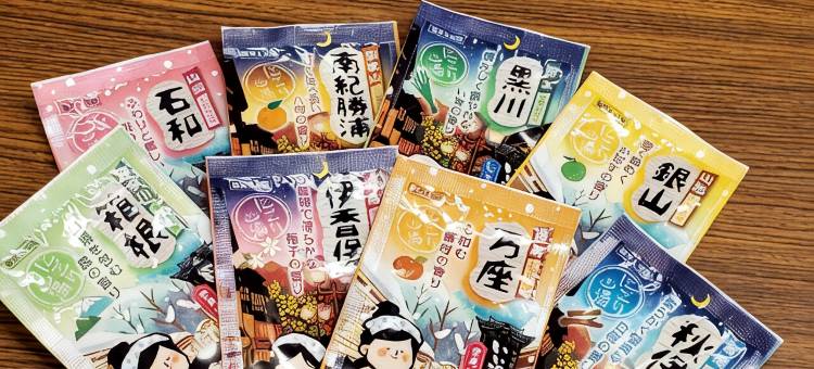 京都绿酒店(Hotel IL Verde Kyoto)图片