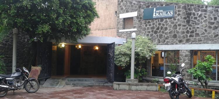 凯拉斯酒店(Hotel Kailas)图片