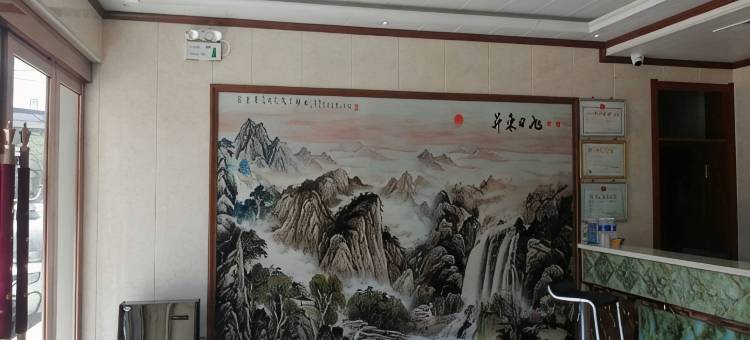 宜客居宾馆图片
