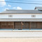 奈良五条新町皋宿