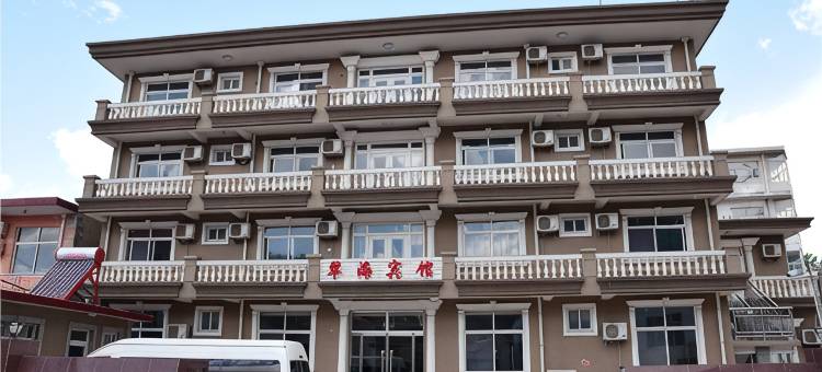 北戴河翠海宾馆图片