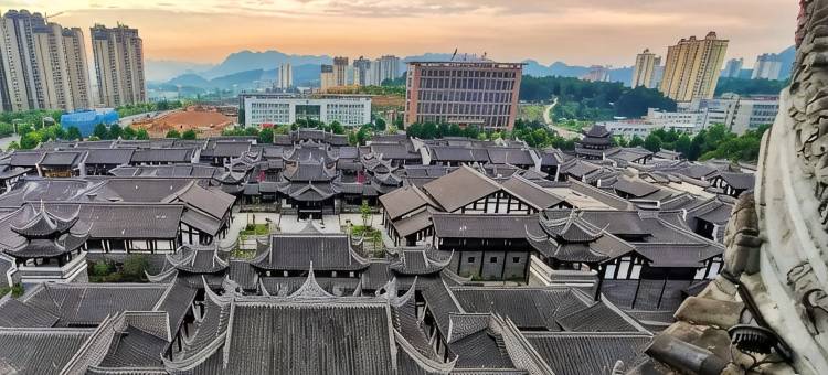 黔酒·时光民宿(遵义古城店)图片