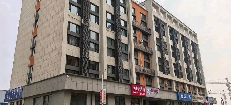 云栖民宿(凤凰岭森林公园红星东街店)图片