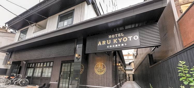 京都三条木屋町通ARU酒店(HOTEL ARU KYOTO Sanjo Kiyamachi Do-ri)图片