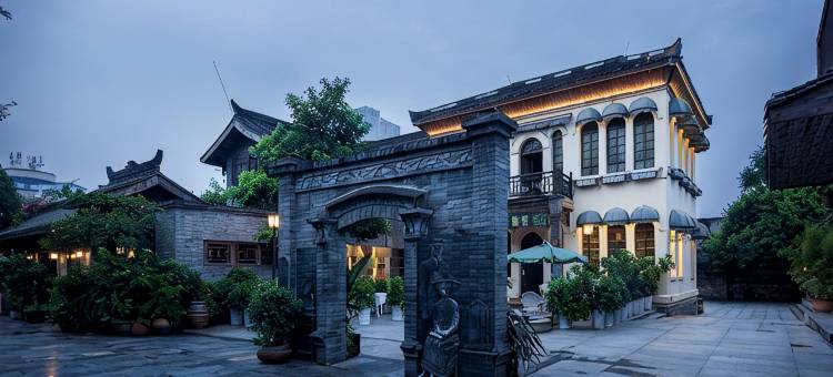 悦蓝里S酒店(成都宽窄巷子抚琴地铁站店)图片