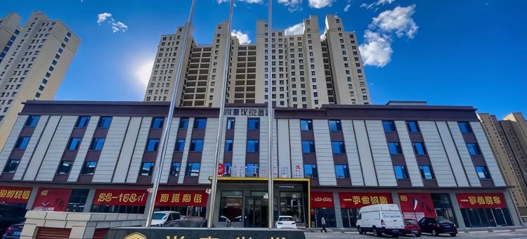 尚客优悦酒店(金山万枫美利山店)图片