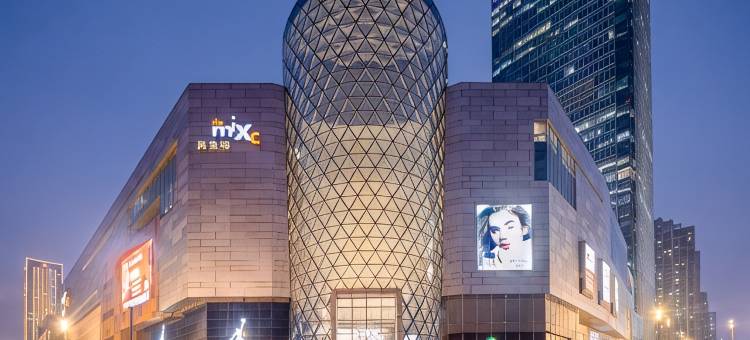 铂尔顿公寓(合肥政务区万象城店)图片
