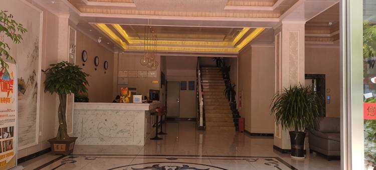 六盘水古汇大酒店(六盘水水城区政府店)图片