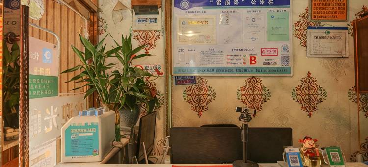 昆明百和旅馆(云南农业大学店)图片