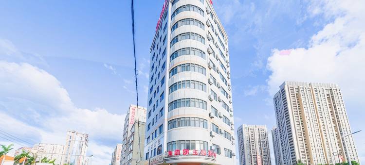 我的家主题酒店(水东新湖二路店)图片