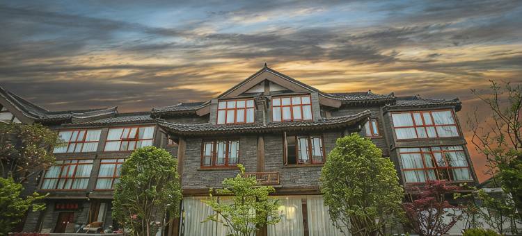 开封茉舍·半亩花田酒店(清明上河园万岁山大宋武侠城店)图片
