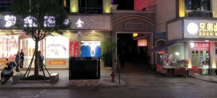 洪江小小家庭宾馆图片