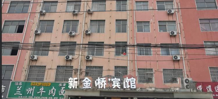 驻马店金桥快捷宾馆图片