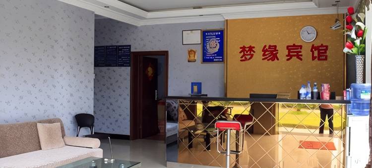 南昌梦缘旅馆(双港地铁站店)图片