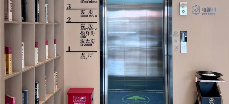 格林豪泰智选酒店(阳高政府店)图片