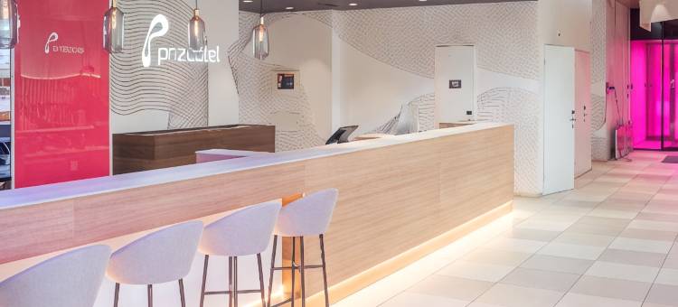 瑞德森普瑞兹酒店-苏黎世阿福尔特恩阿尔比斯(Prize by Radisson, Zurich Affoltern Am Albis)图片