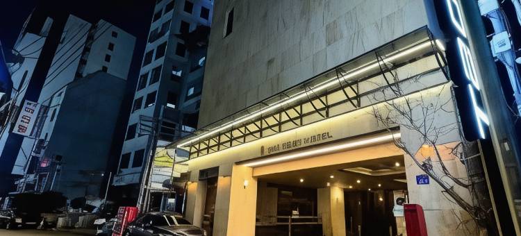 驿站酒店(The Post Hotel)图片