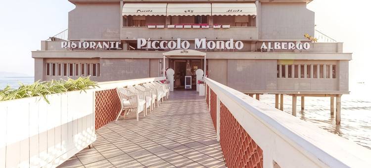 皮科洛蒙多酒店(Piccolo Mondo Hotel)图片