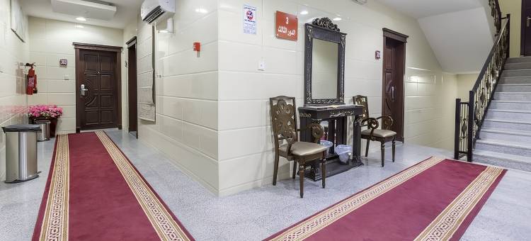 高森阿尔巴纳夫瑟吉酒店式公寓(La Rive Hotels & Suites)图片