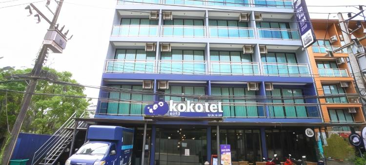 甲米绿洲可可酒店(Kokotel Krabi Oasis)图片