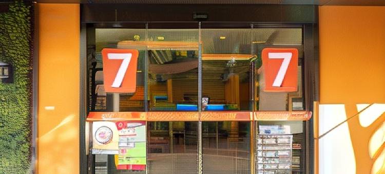 7天优品酒店(上海徐家汇龙华路地铁站店)图片
