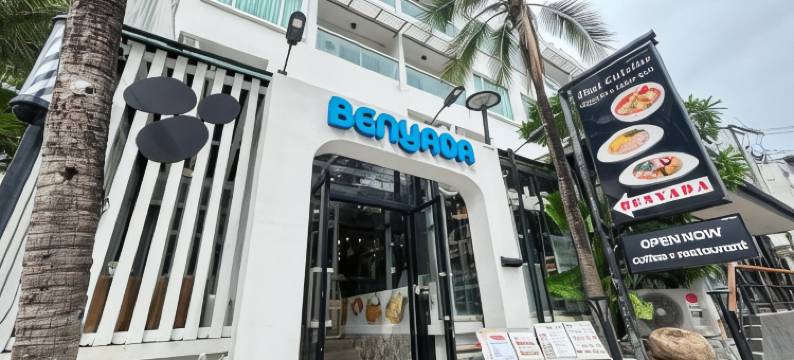 苏林海滩本雅达洛奇山林小屋(Benyada Lodge - Surin Beach)图片