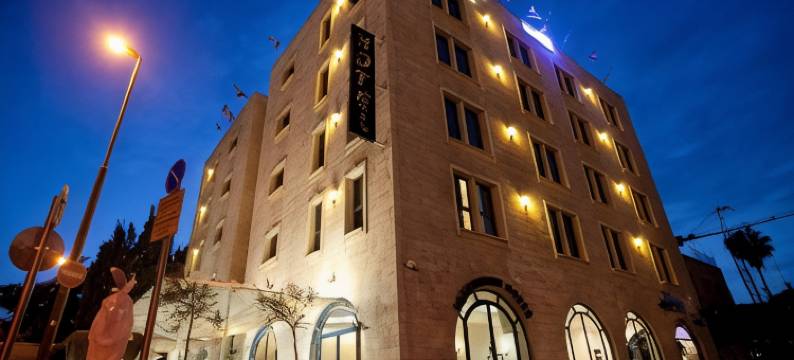 埃尔丹酒店(Eldan Hotel)图片