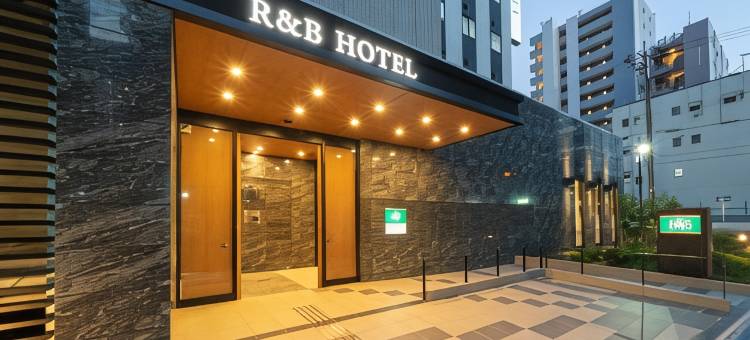 华盛顿R&B酒店 名古屋新干线口(Washington R&B Hotel Nagoya Shinkansen-guchi)图片