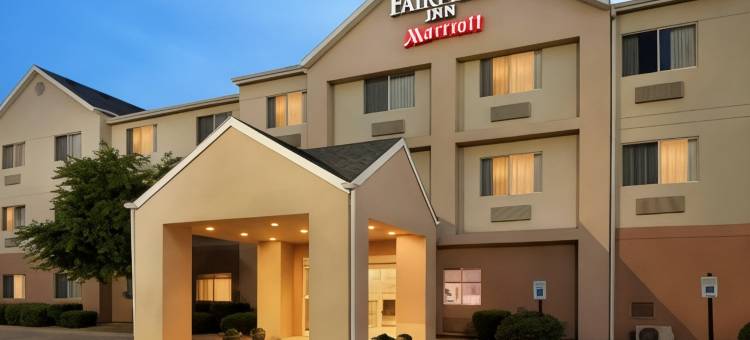 堪卡基波旁内万枫酒店(Fairfield Inn Kankakee Bourbonnais)图片