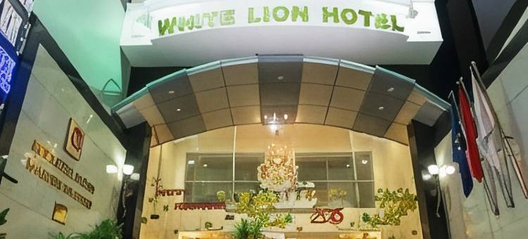 白狮酒店(White Lion Hotel)图片