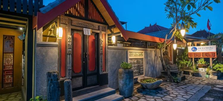 苏答玛拉度假村艾美德旅馆(Amed Lodge by Sudamala Resorts)图片