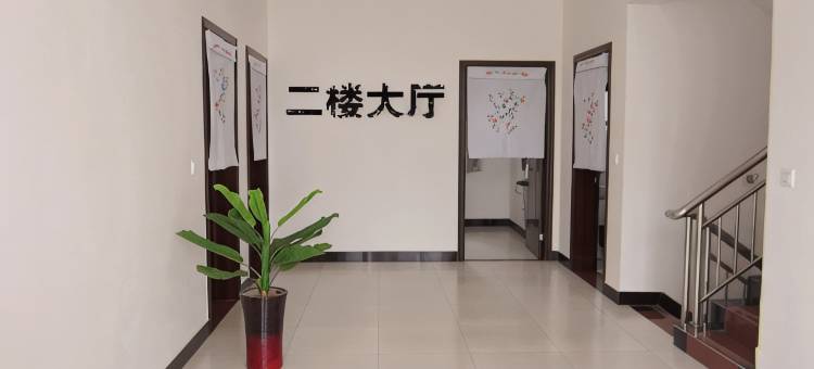 西安诚意农家乐图片