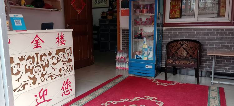 紫金楼招待所(阜阳火车站店)图片