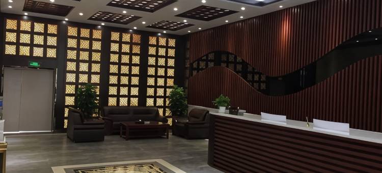 同薪大酒店(开阳高铁站店)图片