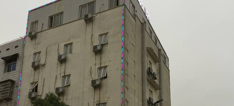 长沙县雅荷园酒店图片