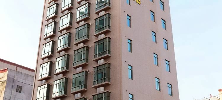 昆鹏酒店(汕尾红海湾店)图片