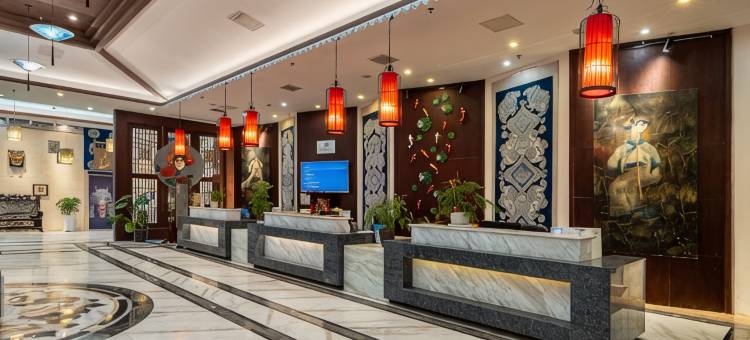 安顺·华博度假酒店(苗岭烤全羊柴火鸡店)图片