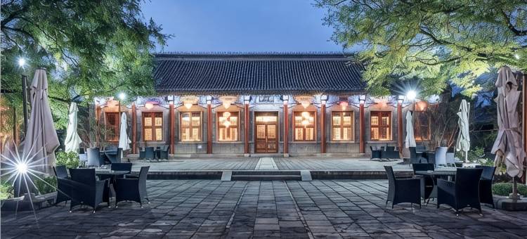 北京郡王府图片