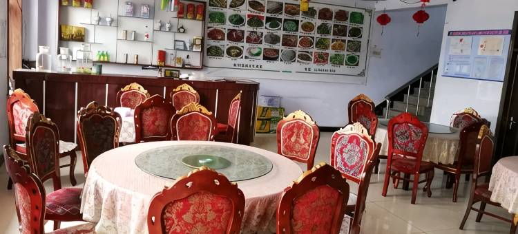 辉南龙兴大酒店图片
