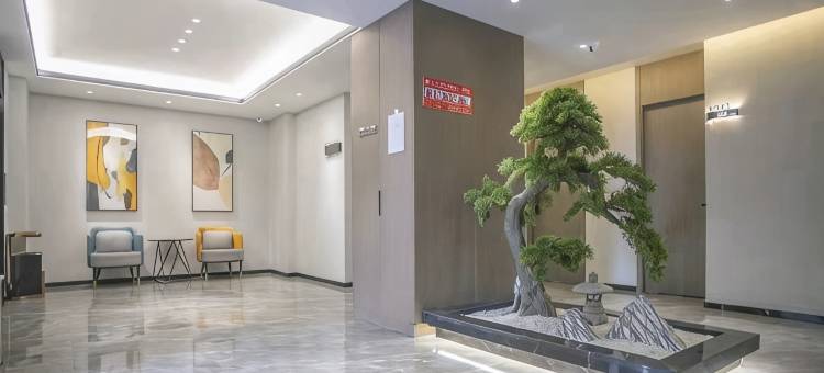 如家UP华驿精选酒店(杭府街店)图片