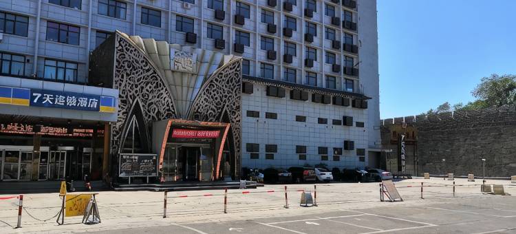 7天连锁酒店(开封鼓楼广场学院门店)图片