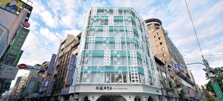 台中新盛桥行旅图片