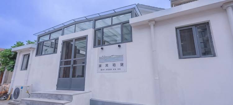 烟台·海风|Sea Breeze度假屿海美宿(长岛明珠广场南长山岛店)图片