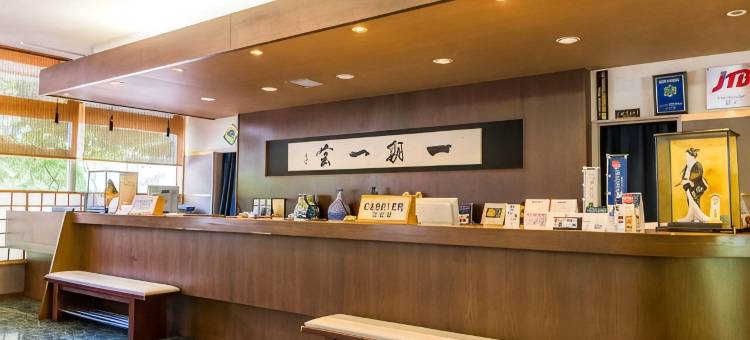 小樽朝里川温泉武藏亭酒店(Otaru Asarigawa Onsen Hotel Musashitei)图片