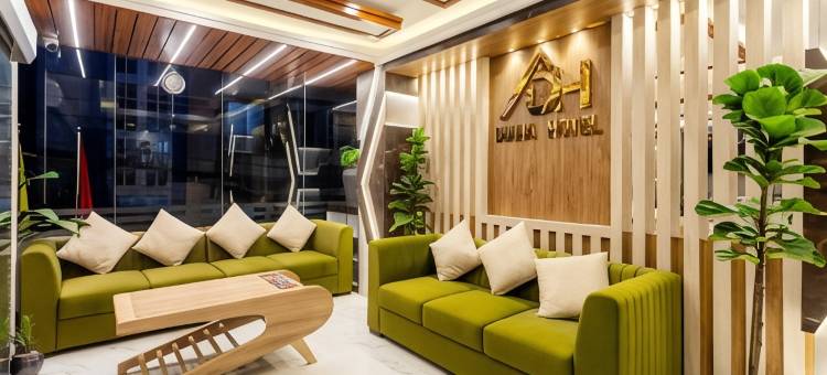 戴安娜机场酒店(Airport Diana Hotel)图片