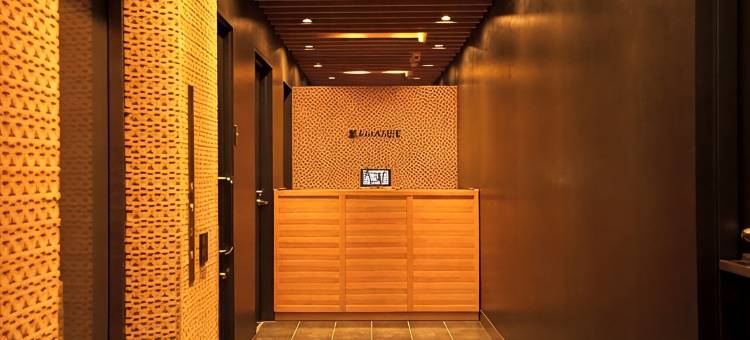 HOTEL AMANEK 银座东部(HOTEL AMANEK Ginza East)图片